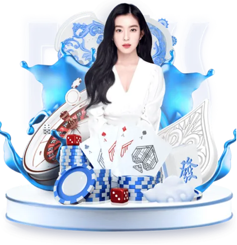 Vương Quốc Biển Sâu